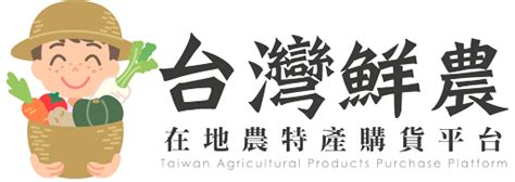 川 太 農 產 有限 公司